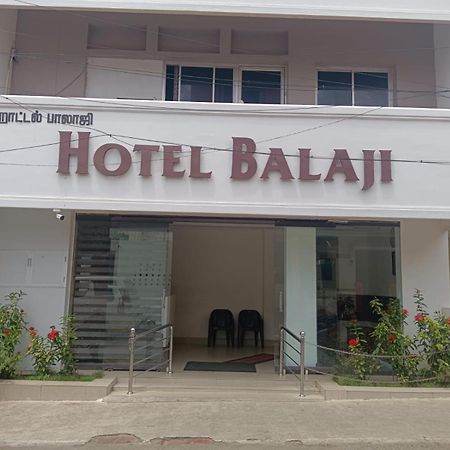 Sree Balaji Hotel - Lodge 카니아쿠마리 외부 사진