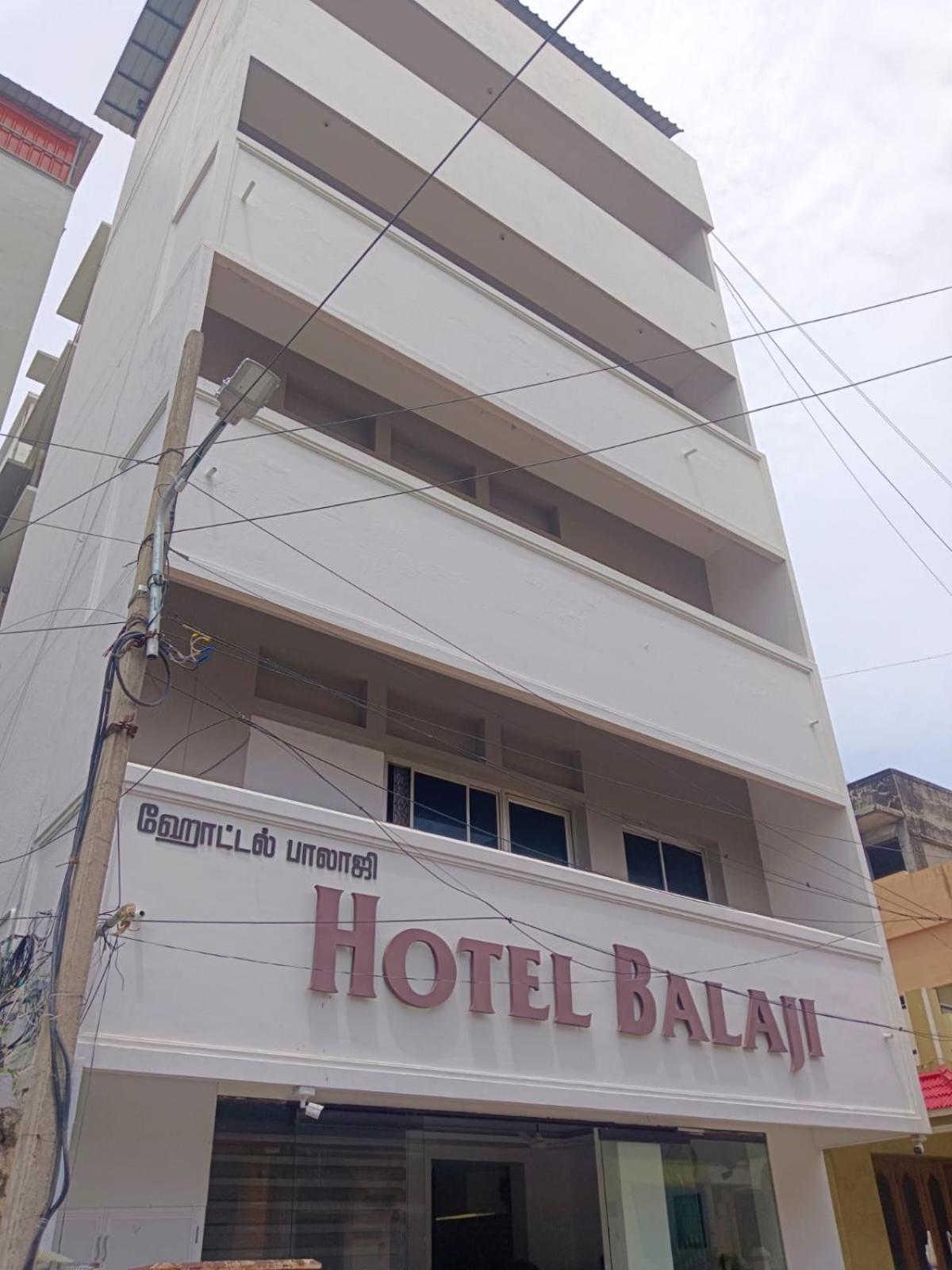 Sree Balaji Hotel - Lodge 카니아쿠마리 외부 사진