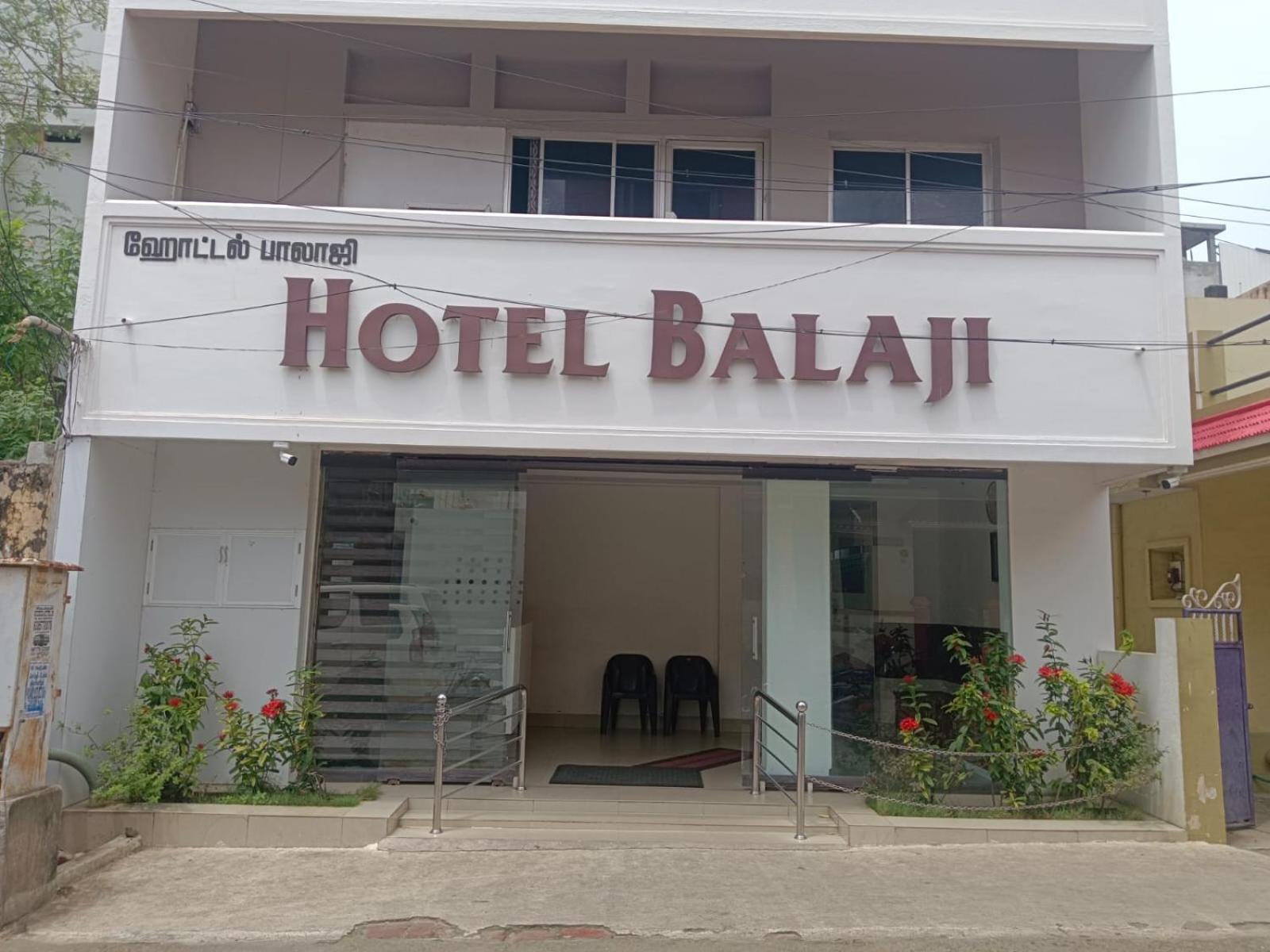 Sree Balaji Hotel - Lodge 카니아쿠마리 외부 사진